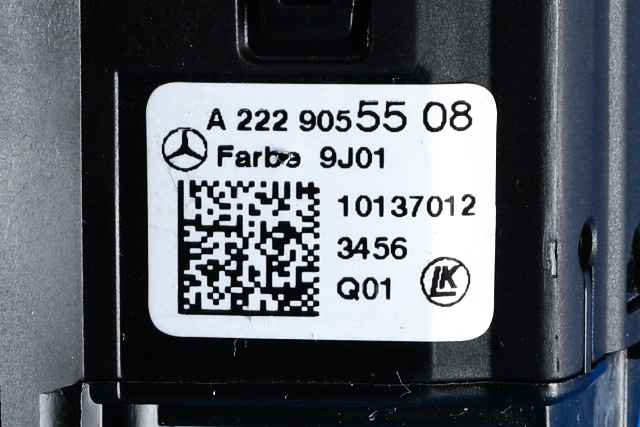 Bryter lys til Mercedes E-Klasse 2016-2023 (W213) (W213) (MERCEDES|A 222 905 55 08|)