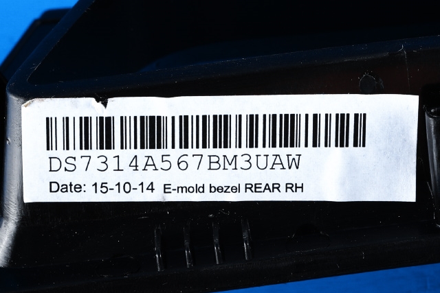 Bryter ruteheis til Ford Mondeo 2014-2019 (Type V, Fase 1) (FORD|DG9T-14529-AAW|)