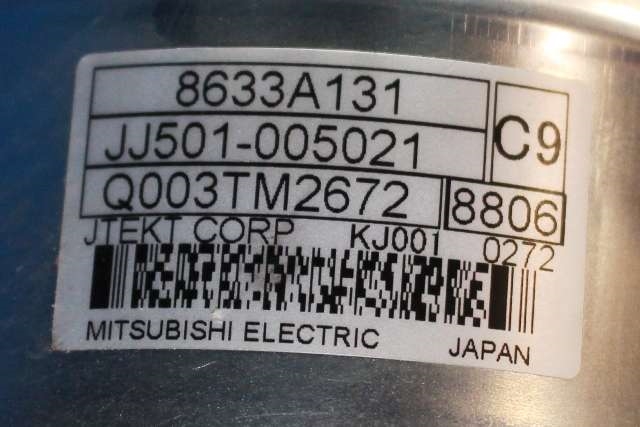 Rattaksel elektrisk servo til Mitsubishi Outlander 2015-->> (Type III, Fase 2)  (MITSUBISHI|8633A131|)