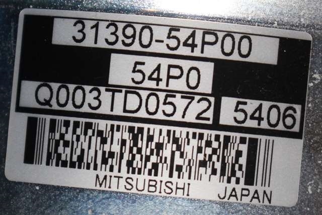Rattaksel elektrisk servo til Suzuki Vitara 2015-->> (Type IV) (SUZUKI|31390-54P00|)
