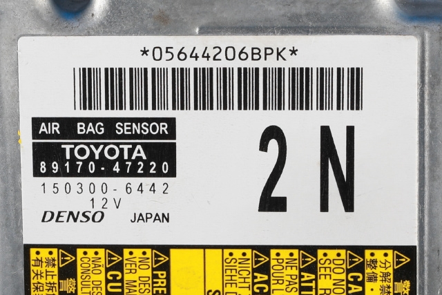 Styreenhet airbag hovedsensor til Toyota Prius +7 2012-2020 (Type III) (stasjonsvogn) (stasjonsvogn) (DENSO|150300-6442|89170-47220|)