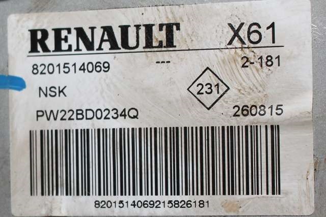 Rattaksel elektrisk servo til Mercedes Citan 2012-2021 (W415) (W415) (RENAULT|8201 514069|)