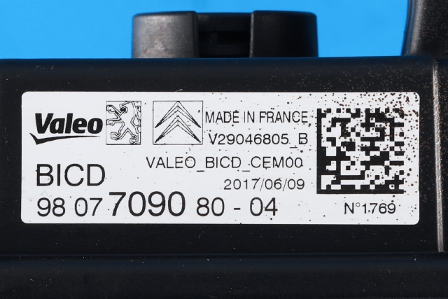 Styreenhet start/stopp til Peugeot 308 2013-2021 (Type II) (PEUGEOT|98 077090 80|)
