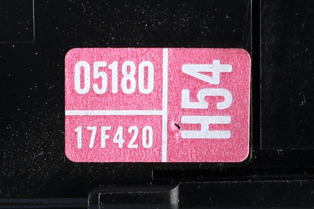 Bryter visker til Toyota Avensis 2009-2015 (Type III, Fase 1)  (TOYOTA|05180-17F420|)