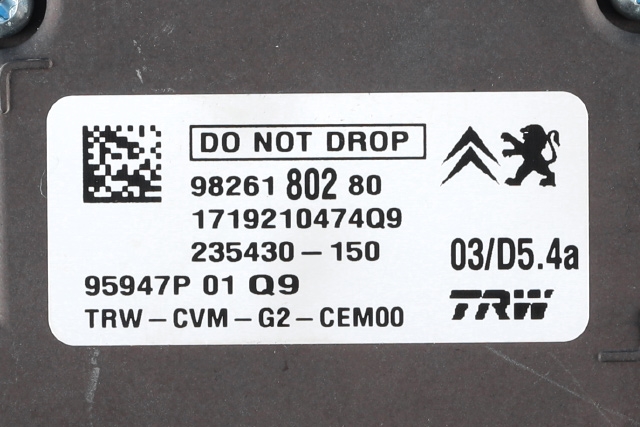 Kamera til Peugeot 308 2013-2021 (Type II)  (PEUGEOT|98 261802 80|)