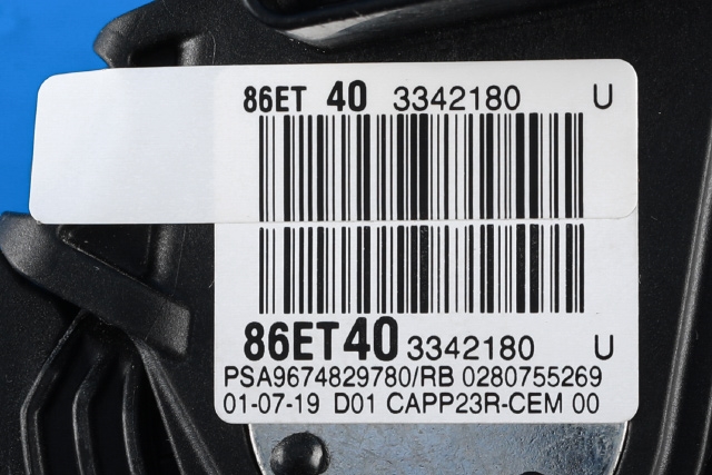Pedal gass til Peugeot Partner 2019-->> (Type III) (PEUGEOT|96 748297 80|)