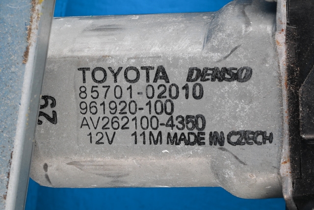Ruteheis høyre foran til Toyota Avensis 2009-2015 (Type III, Fase 1)  (DENSO|961920-100|85701-02010|)