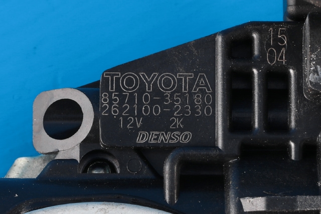 Ruteheis høyre foran til Toyota RAV4 2006-2009 (Type III, Fase 1) (DENSO|262100-2330|85710-35180|)