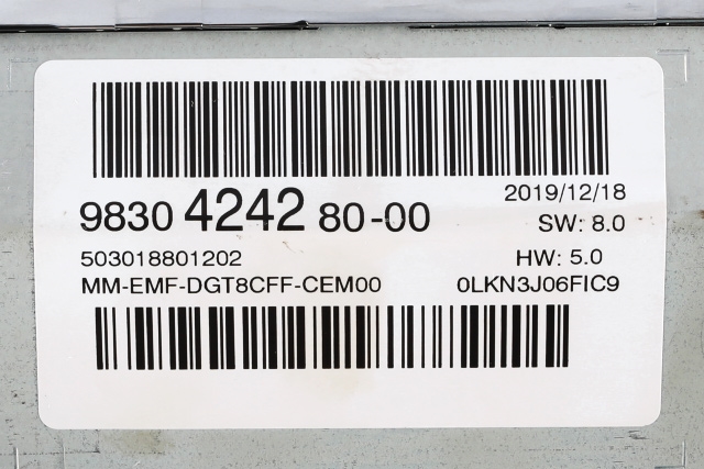 Bilstereo navigasjon skjerm til Peugeot 3008 2016-->> (Type II)  (PEUGEOT|98 304242 80|)