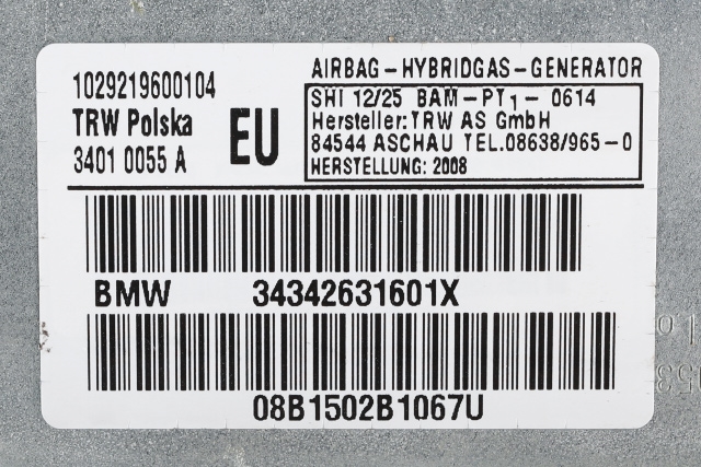 Airbag sidepute høyre til BMW X3 2007-2010 (Fase 2) (E83) (E83) (BMW|34.34-2 631 601|)