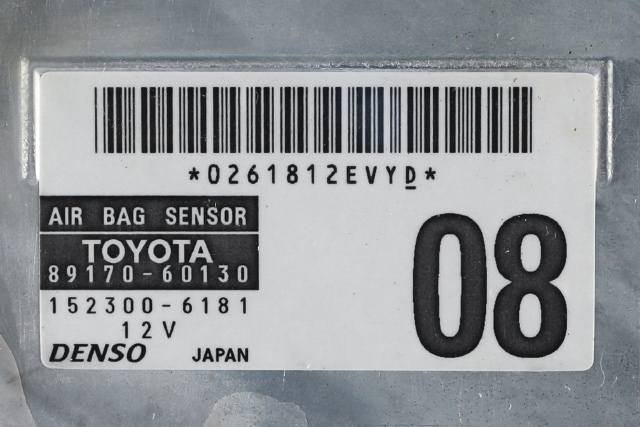 Styreenhet airbag hovedsensor til Toyota Land Cruiser 120 2002-2009 (DENSO|152300-6181|89170-60130|)
