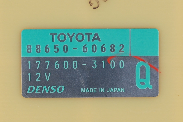 Styreenhet diverse til Toyota Land Cruiser 120 2002-2009  (DENSO|177600-3100|88650-60682|)
