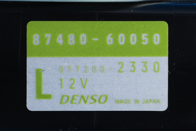 Styreenhet diverse til Toyota Land Cruiser 120 2002-2009  (DENSO|077200-2330|87480-60050|)