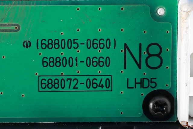 Dashbord diverse til Toyota Land Cruiser 120 2002-2009  
