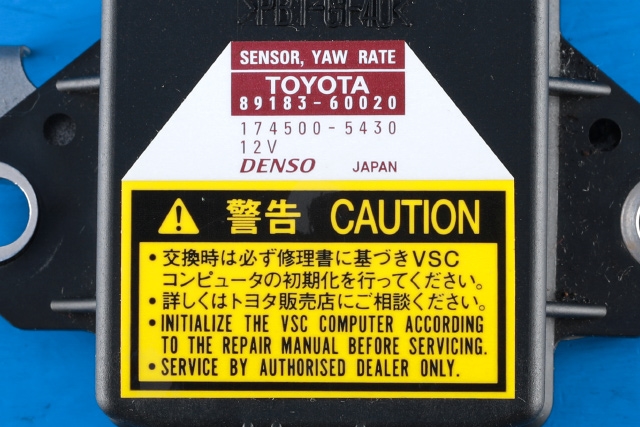 Sensor diverse til Toyota Land Cruiser 120 2002-2009  (DENSO|174500-5430|89183-60020|)