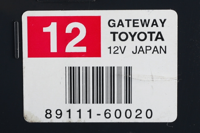 Styreenhet diverse til Toyota Land Cruiser 120 2002-2009  (TOYOTA|89111-60020|)