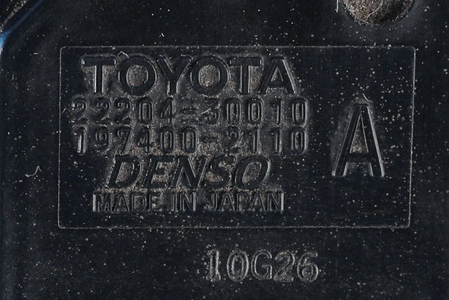 Luftmengde/luftmassemåler til Toyota Land Cruiser 120 2002-2009  (DENSO|197400-2110|22204-30010|)