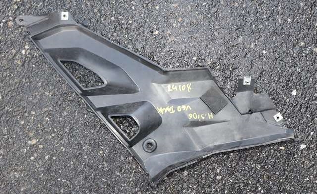 MC, Deksel, side høyre til MC Yamaha MT-125 2014-2019