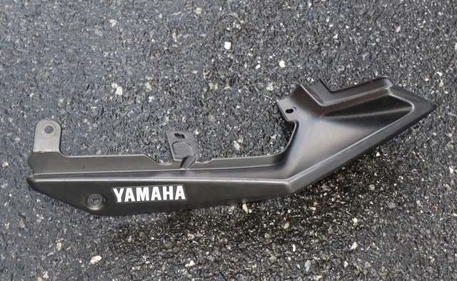 MC, Deksel, side venstre til MC Yamaha MT-125 2014-2019