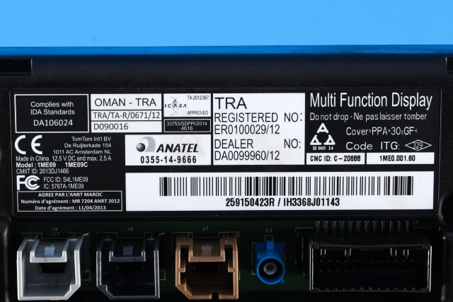 Bilstereo navigasjon skjerm til Renault Zoe 2013-2019 (Fase 1) (RENAULT|2591 50423R|)
