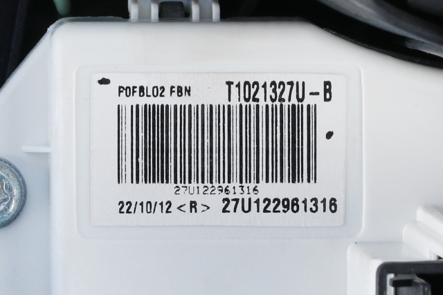 Varmeapparat motor til BMW X1 2009-2015 (E84) (E84) (BMW|64.11-6 933 663|)