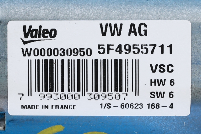 Viskermotor bakrute til Škoda Rapid 2012-2019  (VAG|5F4 955 711|)