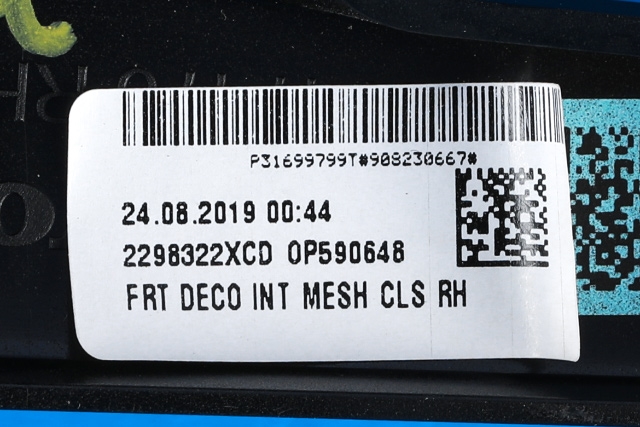 Lister til Volvo V60 / V60 CC 2018-->> (Type II)