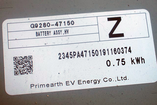Batteripakke hybrid til Toyota Corolla 2019-->>  (TOYOTA|G9280-47150|)