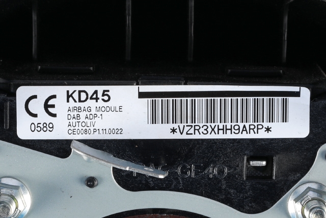 Airbag rattpute til Mazda CX-5 2012-2017 (Type I)  