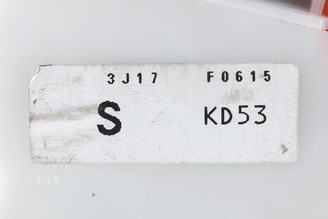 Låsekasse høyre foran til Mazda CX-5 2012-2017 (Type I)  (MAZDA|S-KD53|)