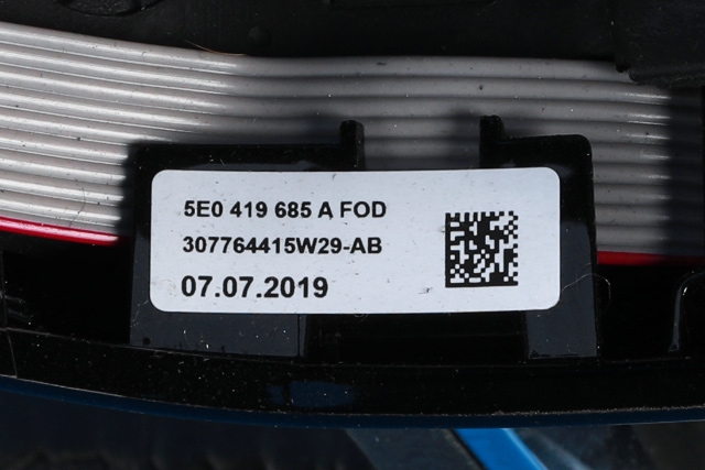Ratt til Škoda Octavia 2017-2020 (Type III, Fase 2) (VAG|5E0 419 091 CF|)