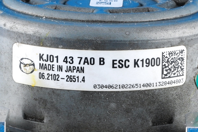 ABS sentral til Mazda CX-5 2012-2017 (Type I)  (ATE|06.2102-2651.4|KJ01-43-7A0 B|)