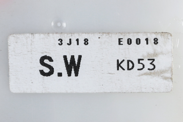 Låsekasse venstre foran til Mazda CX-5 2012-2017 (Type I)  (MAZDA|SW-KD53|)