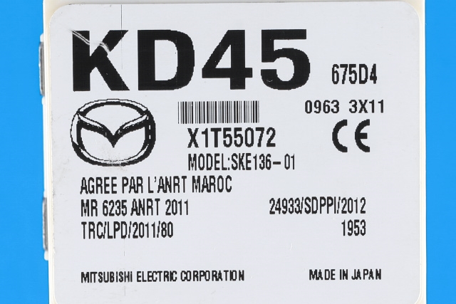 Styreenhet nøkkelfri/keyless til Mazda CX-5 2012-2017 (Type I)  (MAZDA|KD45-67-5D4|)