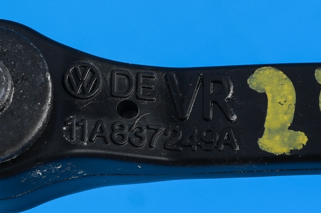 Dørstopper til Audi Q4 e-tron 2021-->>  (VAG|11A 837 249 A|)