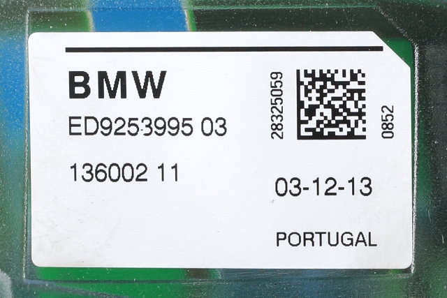 Antenne navigasjon til BMW i3 2013-2022  (BMW|9 253 995|)