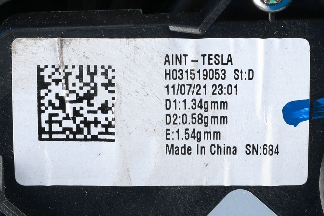 Varmeapparat motor til Tesla Model 3 2018-2023 (Fase 1)  