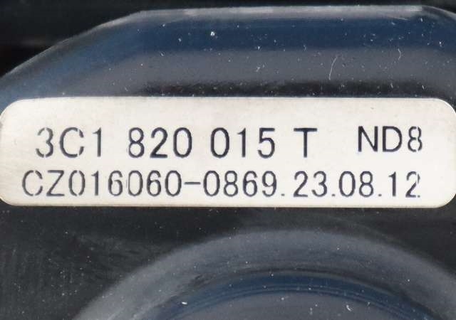 Varmeapparat motor til VW Tiguan 2011-2016 (Type I, Fase 2)  (VAG|3C1 820 015 T|)
