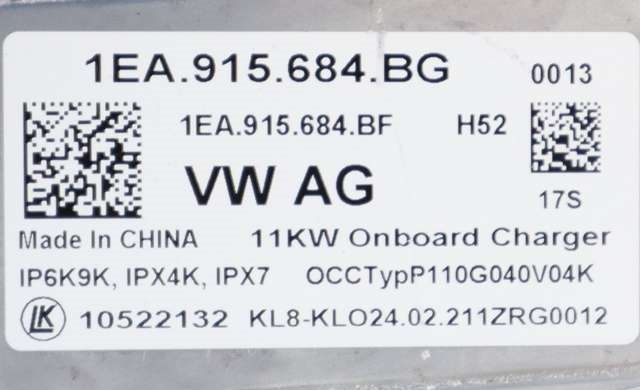 Batterilader (OBC - On Board Charger) til Audi Q4 e-tron 2021-->>  (VAG|1EA 915 684 BG|)