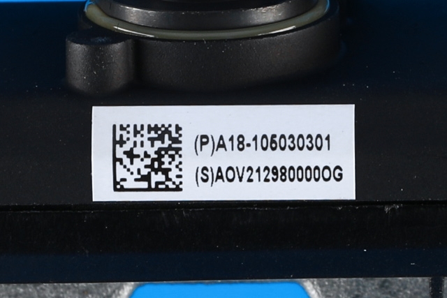 Kamera til Tesla Model 3 2018-2023 (Fase 1) (TESLA|1143746-01-E|)