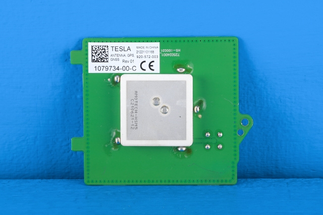 Antenne navigasjon til Tesla Model 3 2018-2023 (Fase 1) (TESLA|1079734-00-C|)