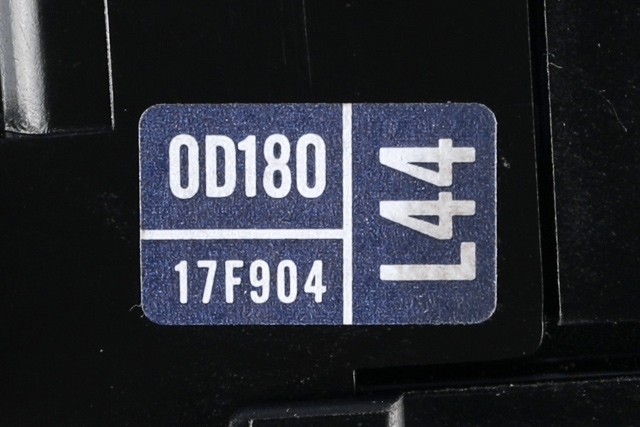 Bryter visker til Toyota Yaris 2012-2014 (Type III, Fase 1)  (TOYOTA|17F904-0D180|)