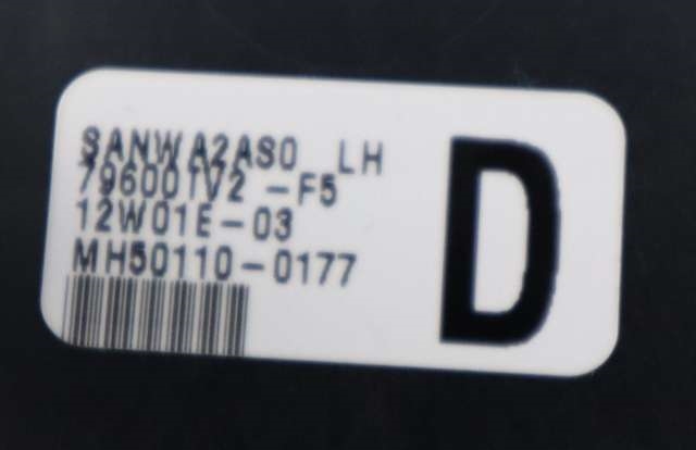 Varmeapparat betjening til Honda Civic 2012-2015 (Type IX, Fase 1) (HONDA|79600-TV2-F5|)