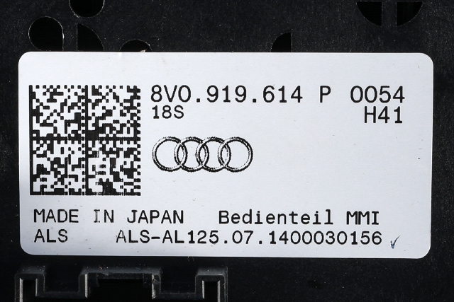 Bilstereo navigasjon betjeningspanel til Audi A3 2012-2016 (Type III, Fase 1) (VAG|8V0 919 614 P|)