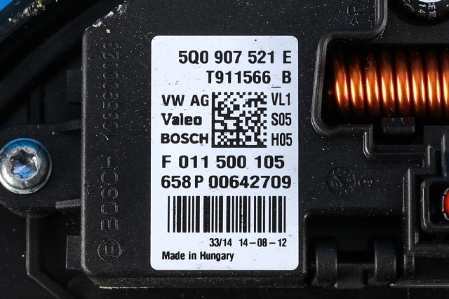 Varmeapparat motor til Audi A3 2012-2016 (Type III, Fase 1) (VAG|5Q1 819 021 B|)