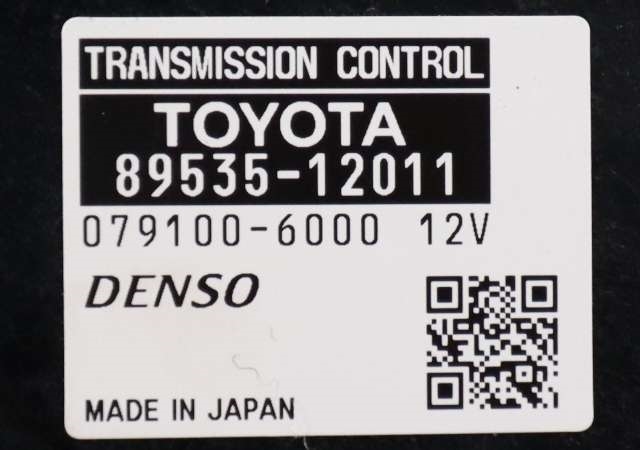 Styreenhet girkasse, hybrid til Toyota Auris 2013-2015 (Type II, Fase 1) (TOYOTA|89535-12011|)