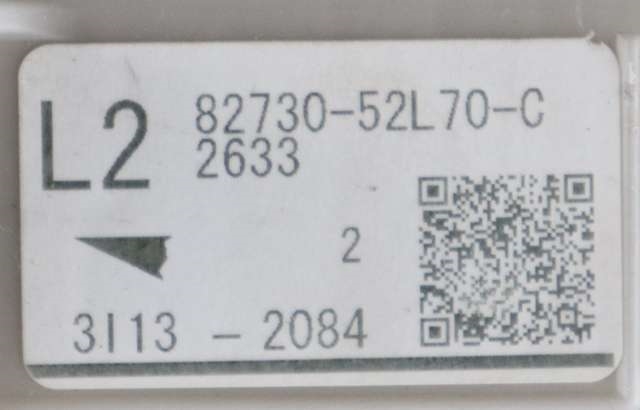 Sikringsboks til Toyota Yaris 2012-2014 (Type III, Fase 1) (TOYOTA|82730-52L70-C|)