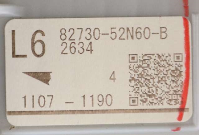 Sikringsboks til Toyota Yaris 2012-2014 (Type III, Fase 1) (TOYOTA|82730-52N60-B|)