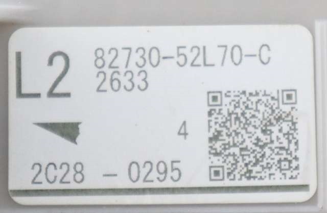 Sikringsboks til Toyota Yaris 2012-2014 (Type III, Fase 1) (TOYOTA|82730-52L70-C|)