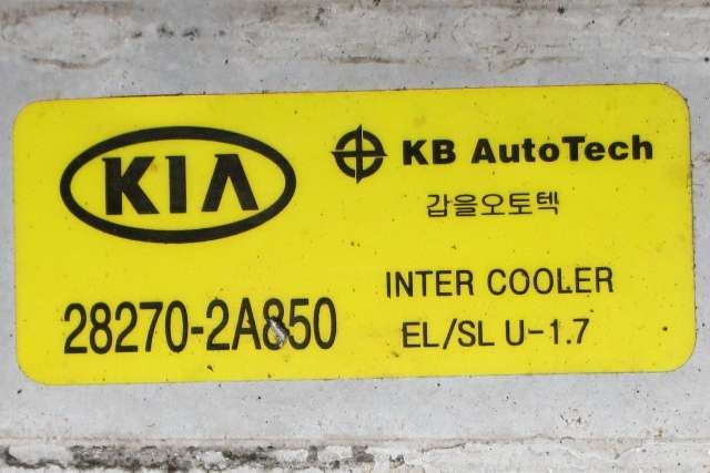 Intercooler til Hyundai Ix35 2010-2015  (KIA|28270-2A850|)
